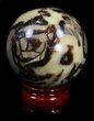 Polished Septarian Sphere #36057-1